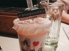 -小酒吧烧烤(爱建店)