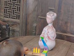 -王家大院