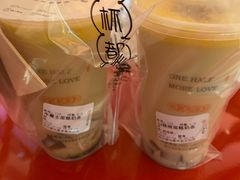 -书亦烧仙草(西宸天街店)