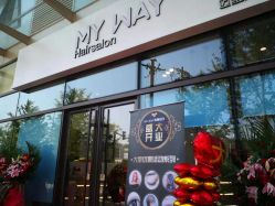 -MY WAY SALON