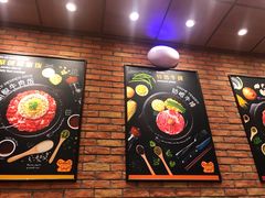 -胡椒厨房(学府凯德店)