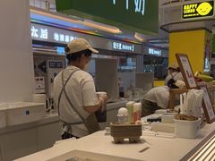 -兰熊鲜奶(昌平悦荟店)