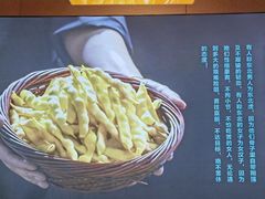 -灶座小锅烀饼·铁锅炖(道里店)