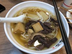 -和合谷(北新桥店)