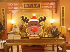 -MAX伯爵沉浸式超级游戏体验馆·实景桌游·剧本杀(小时代店)