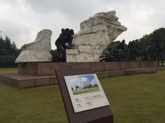 景点-上海市龙华烈士陵园