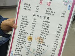 -西大酒店