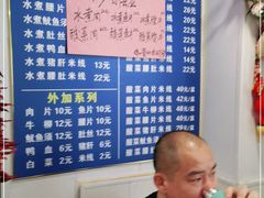 -贵州米线(童家巷店)