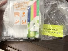 -OL’s Cake鲜荟千层(东风中路店)
