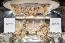 -花轿喜屋婚礼策划