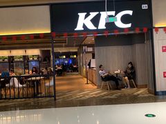 门面-肯德基(美兰机场店)