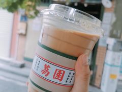 -荔園 LaiYuen