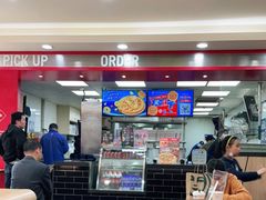大堂-达美乐比萨(东建路店)