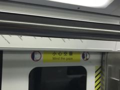-刘家窑(地铁站)
