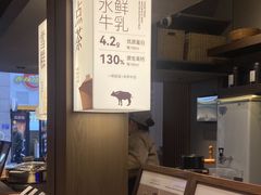 -卡乐卡(摩尔城店)