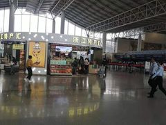 -杭州萧山国际机场