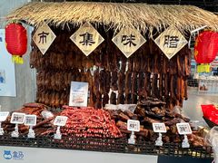 -盒马鲜生(新都心店)