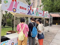 -官也街