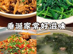 -佬湘楼·27年湘菜(天河都市广场店)