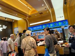 -UH祐禾(上海荟聚店)