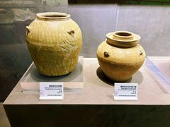 -马鞍山市博物馆