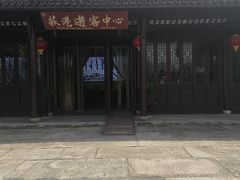 -丝绸小镇荻港古村