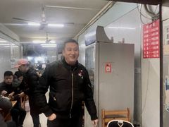 -十八梯眼镜面(五红路店)