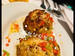新奥尔良蟹肉糕-茹丝葵经典牛排馆(上海外滩店)