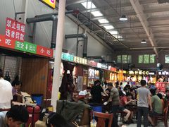 -新五爱道夜市