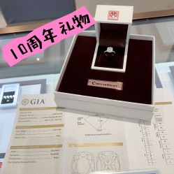点击看大图 -Cindy Jewelry·钻戒·彩色宝石