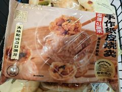 -盒马鲜生(首义店)