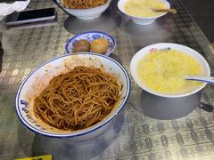 -李记热干面· 襄阳牛肉面