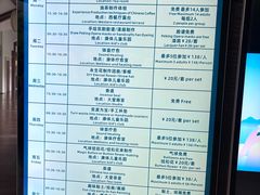 -广悦华阳朔河畔度假酒店(十里画廊遇龙河店)