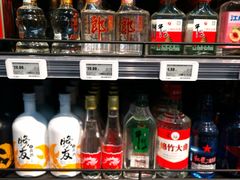 -盒马鲜生(文景博乐里购物广场店)