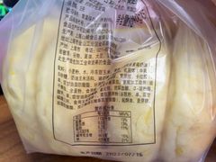 -山崎面包(苏州中心店)