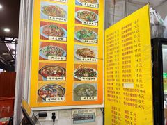 -柳记(南铁店)