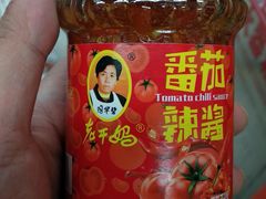 -北京华联生活超市(北京常营店)