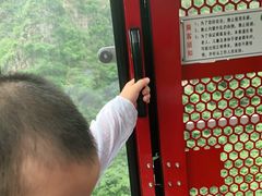 -十渡东湖港风景区