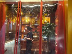 -京元盛铜锅涮肉(上海总店)