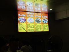 -聚味罗记大排檔·烧烤·鲜鱼杂·甲鱼煲(科学馆店)