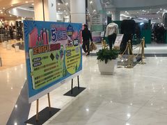 -永旺梦乐城(金银潭店)
