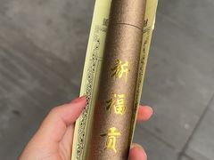 -灵顺寺