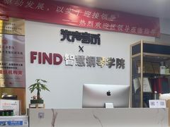 -Mr.先声音乐(东海店)
