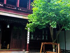 -苏州文旅花间堂·探花府酒店
