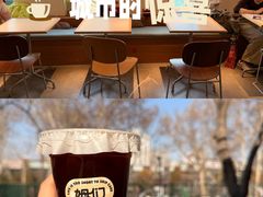 -姆们M Sweetie Cake(五道口店)