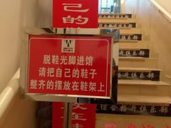 -成杰格斗·拳击·柔术·防身术(建设路店)