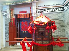 -中山国际酒店中餐厅