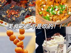 -长沙火车站(地铁站)