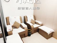 -感智盲人按摩·艾灸·肩颈SPA(岗厦店)