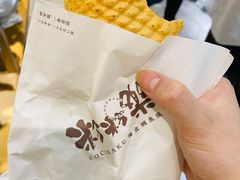 -粉粉乐鲷鱼烧(美罗城店)